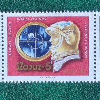 Унгария, 1969 г. - пълна серия чисти марки с винетка, космос, 1*45, снимка 1 - Филателия - 40363928