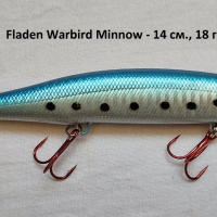 FLADEN Warbird Minnow - нов воблер 14 см, 18 гр, снимка 1 - Стръв и захранки - 44805891