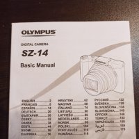 Дигитален Фотоапарат Olympus SZ-14 (сребрист) , снимка 7 - Фотоапарати - 39378554