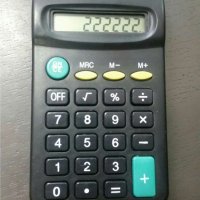 Преносим 8-цифрен калкулатор  , снимка 1 - Друга електроника - 30417387