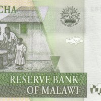 5 квача 1997, Малави, снимка 2 - Нумизматика и бонистика - 38078439