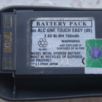 Alcatel One Touch Easy DB (оригинална батерия), снимка 1 - Оригинални батерии - 18639056
