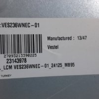 Продавам Power-17IPS61-3,Main board - 17MB82-2 от тв.SANG 24114 , снимка 3 - Телевизори - 32000886