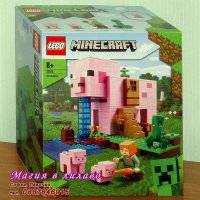 Продавам лего LEGO Minecraft 21170 - Къщата на прасетата, снимка 1 - Образователни игри - 32133542
