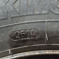 Зимни гуми 2 бр.13".с джанти, снимка 6 - Гуми и джанти - 38796990
