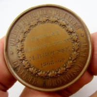 Антика-Френски бронзов-медал-1868г-За подпомагане на бедните, снимка 2 - Колекции - 42647914