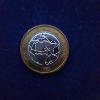 Уникални монети за Колекционери., снимка 4 - Нумизматика и бонистика - 42295122