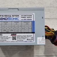 550W Захранване за компютър TrendSonic, Ново, computer PSU, снимка 1 - Захранвания и кутии - 44261111