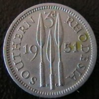 3 пенса 1951, Южна Родезия, снимка 1 - Нумизматика и бонистика - 34356654