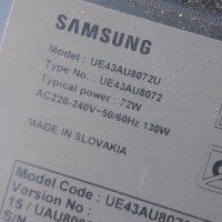 LED подсветка за дисплей CY-SA043HGEY2V за телевизор SAMSUNG модел UE43AU8072U, снимка 4 - Части и Платки - 42779010