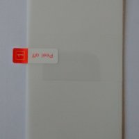 Хидрогел скрийн Протектор за iPhone 7, снимка 4 - Фолия, протектори - 39575930