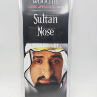 Латекс нос султан Halloween costume , снимка 1 - Други - 38384897