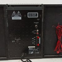 Аудио система Tevion MD 9006, снимка 3 - Аудиосистеми - 30884457