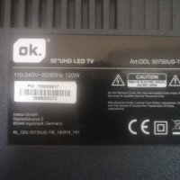 ОК телевизор със счупена матрица, снимка 7 - Части и Платки - 29495418