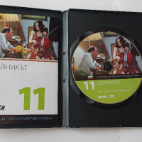 Двойникът , снимка 3 - DVD филми - 44924113