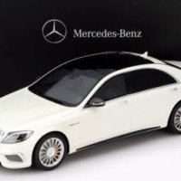 умален модел die-cast Mercedes-Benz - AMG S 65,1:18,B66960371, снимка 3 - Колекции - 16341528
