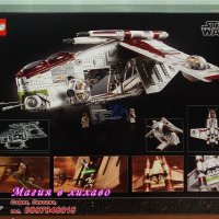 Продавам лего LEGO Star Wars 75309 - Републикански гъншип, снимка 2 - Образователни игри - 35390732