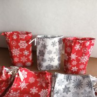 Текстилни памучни торбички за подаръци, снимка 14 - Други - 31003657