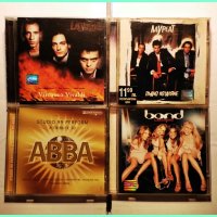 CDs - Rock, Metal, Pop,  New Age, Classic..., снимка 10 - CD дискове - 14943896