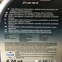 Fuchs Titan GT1 SAE 5w40 XTL Синтетично масло 4 Литра, снимка 2 - Аксесоари и консумативи - 31197395