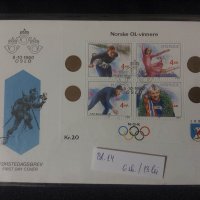Норвегия 1990 - FDC - Спорт, снимка 1 - Филателия - 39100755