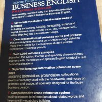 Oxford dictionary of business english ; упражнения по английска граматика , снимка 2 - Чуждоезиково обучение, речници - 31826484