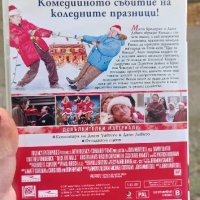 Космическа Коледа DVD , снимка 3 - DVD филми - 42607023