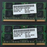 RAM памет 2x1GB DDR2 за лаптоп, снимка 2 - RAM памет - 38499912