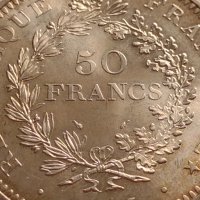 Сребърна монета 50 франка 1975г. Франция Трета република Херкулес за КОЛЕКЦИЯ 26735, снимка 2 - Нумизматика и бонистика - 42833042