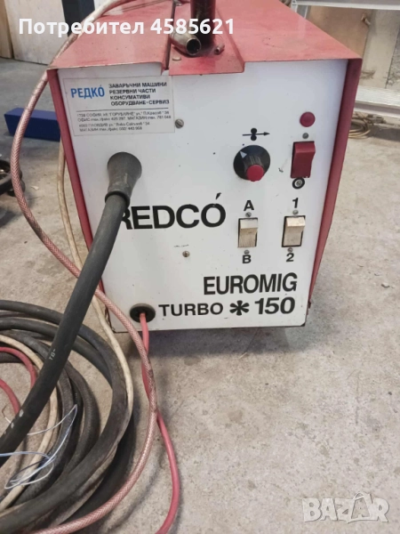 Телоподаващо МИГ 150 REDCO, снимка 1