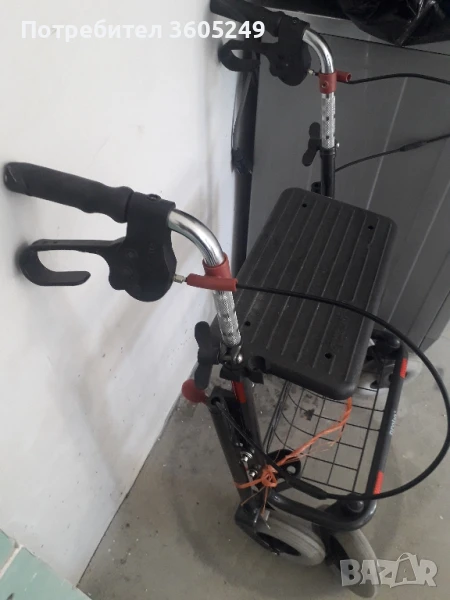 проходилка, снимка 1