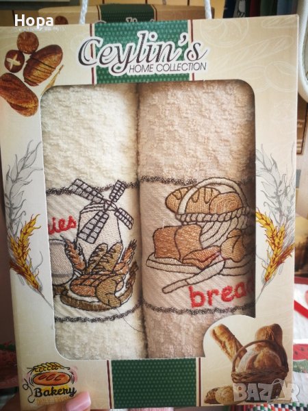 Кърпи комплект в кутия, снимка 1