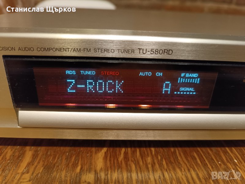 Denon TU-580RD RDS Stereo Tuner , снимка 1