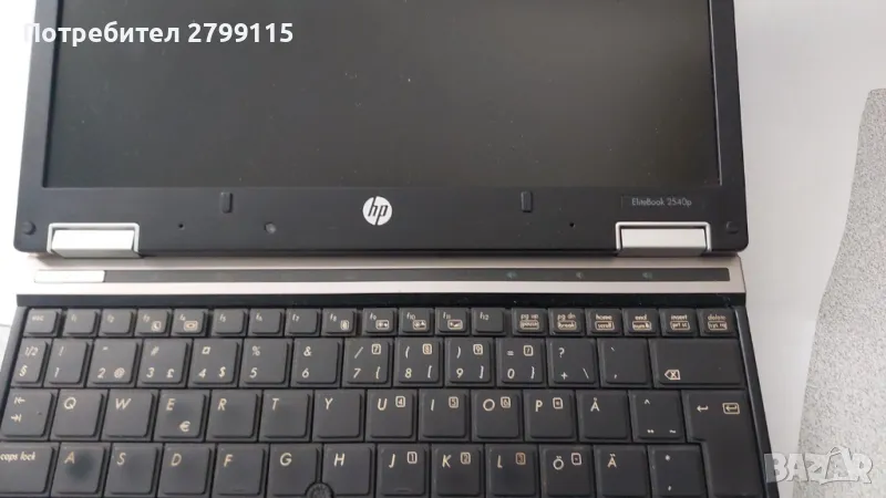 HP EliteBook 2540p лаптоп на части , снимка 1