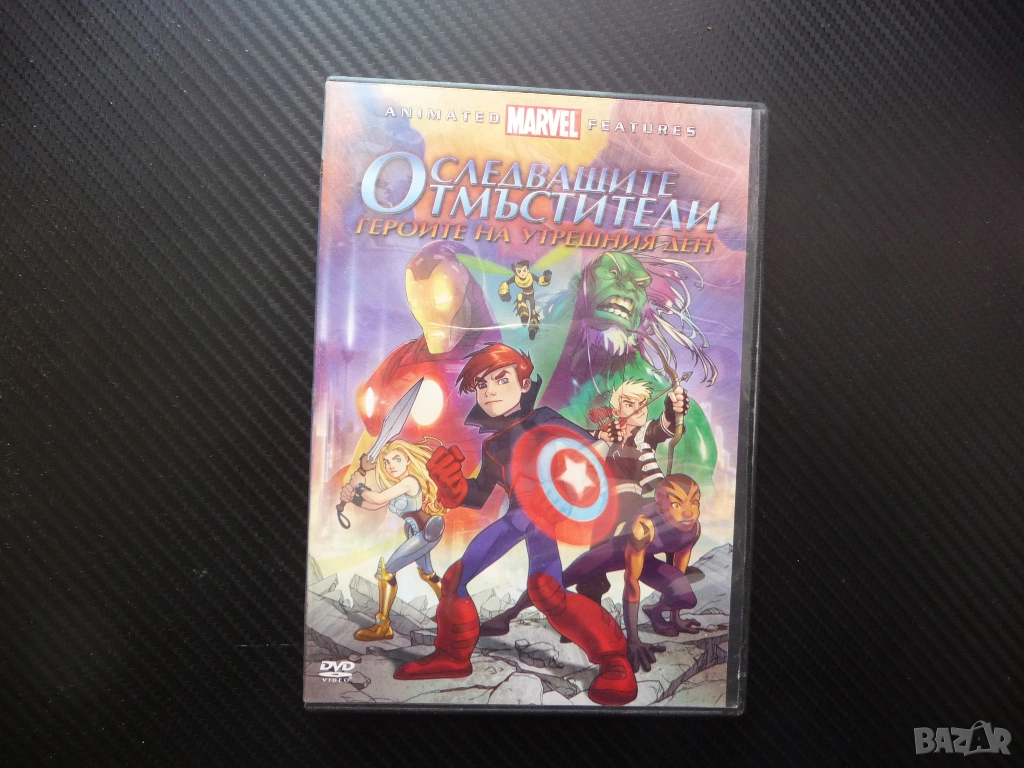 Следващите отмъстители DVD филм Героите на утрешния ден Марвъл Marvel децата поемат нещта екшън аним, снимка 1