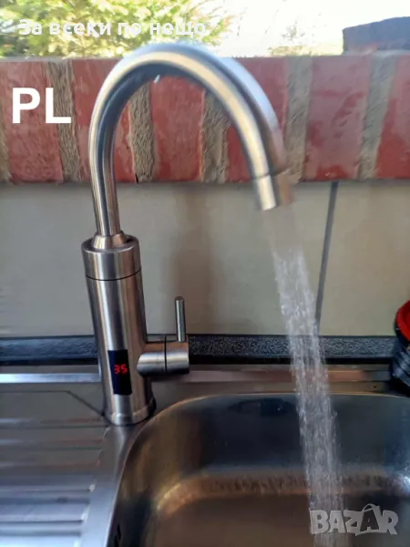 Бързо нагряващ ЕНЕРГОСПЕСТЯВАЩ смесител за вода ИНОКС ЛЕД ДИСПЛЕЙ, снимка 1