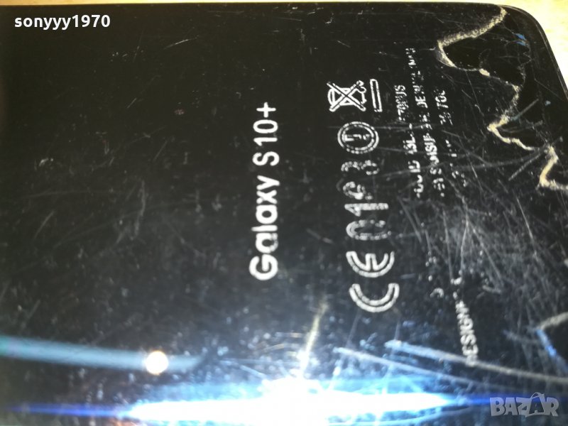S10+SAMSUNG 2811202021, снимка 1