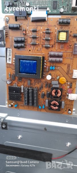 Захранваща платка , 17IPS71, снимка 1