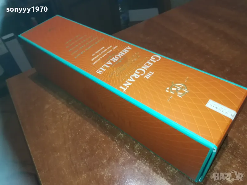 GLEN GRANT-КУТИЯ ЗА КОЛЕКЦИЯ 2109241827, снимка 1