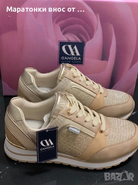 D’ANGELA original , снимка 1