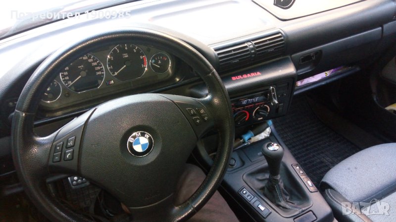 Волан за БМВ е90 става на БМВ е36 , снимка 1