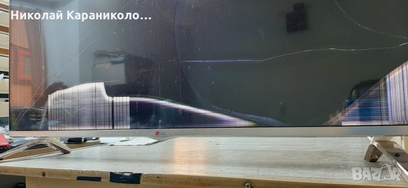 Продавам Лед ленти-6916L-1682A,6916L-1684A,6916L-1683A,6916L-1685A,крачета от тв.LG 42LB679V, снимка 1