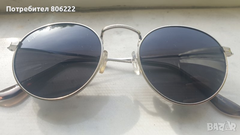 Очила ray ban оригинал, снимка 1