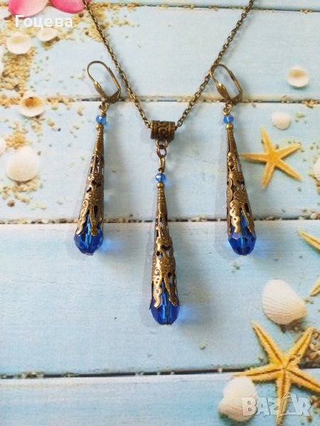 Разкошен комплект бижута в кралско синьо и филигранни орнаменти в цвят бронз , снимка 1