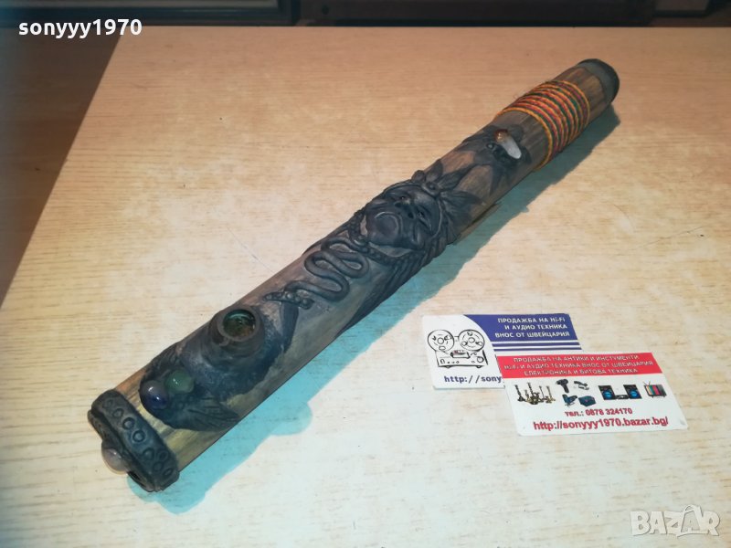 лулата на мира 50х6см 1311202027, снимка 1