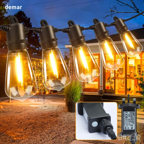 DSLebeen фестонни светлини за градина, 15 метра, 19+1 ST38 LED крушки, снимка 1