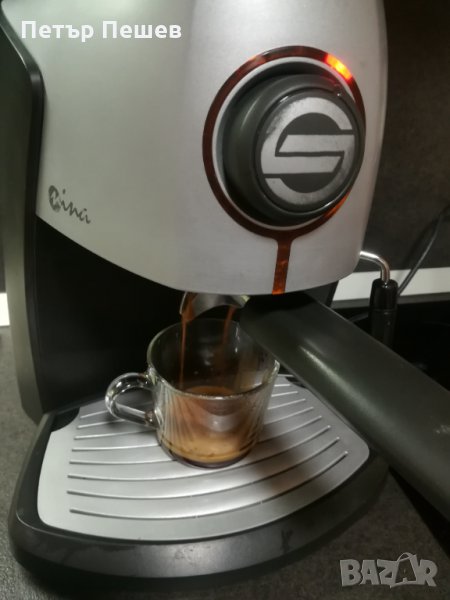 Кафемашина Saeco Nina SIN026X 1050W Саеко, снимка 1