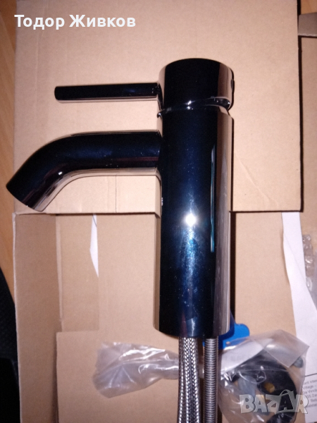 Смесител за баня , снимка 1