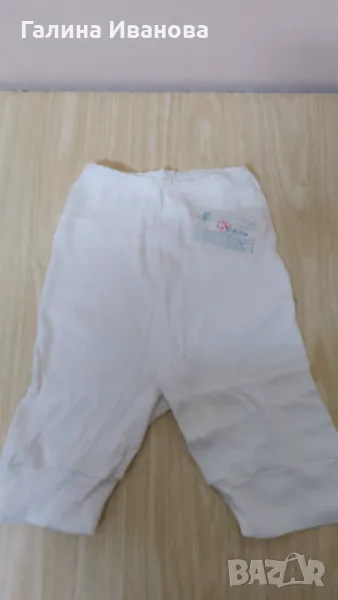 ДАМСКИ КЮЛОТИ, снимка 1