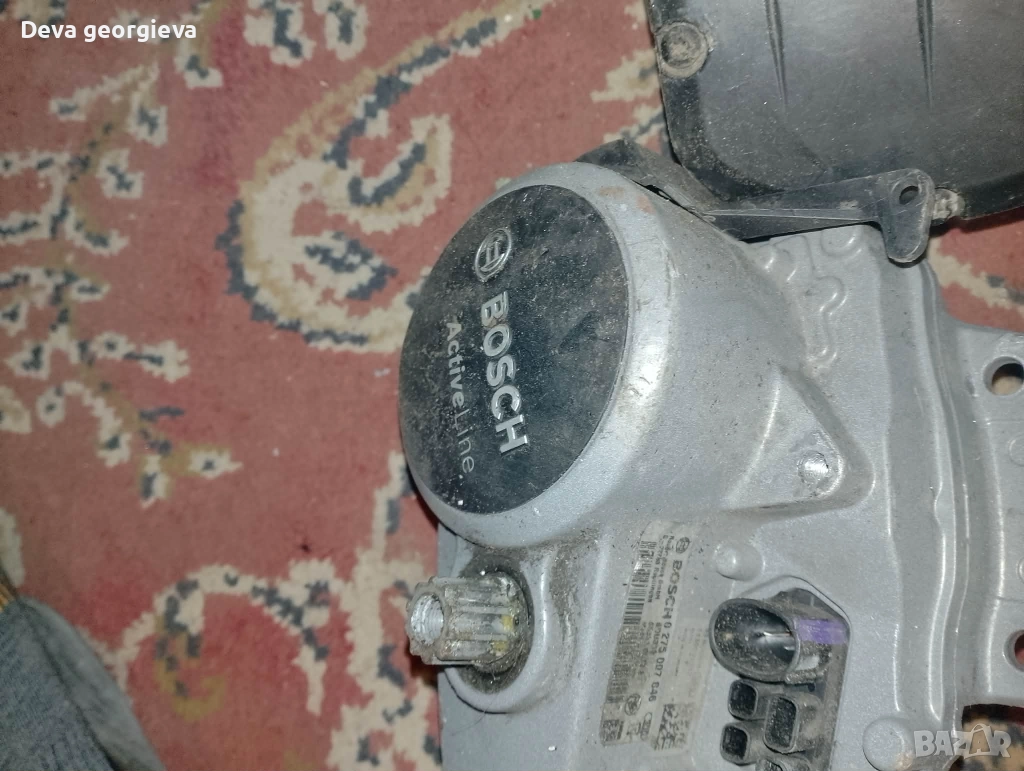 Разни неща, снимка 1